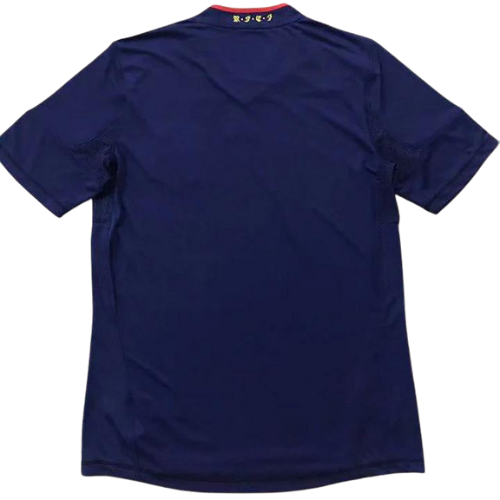 MAILLOT RÉTRO ESPAGNE EXTÉRIEUR 2010/11