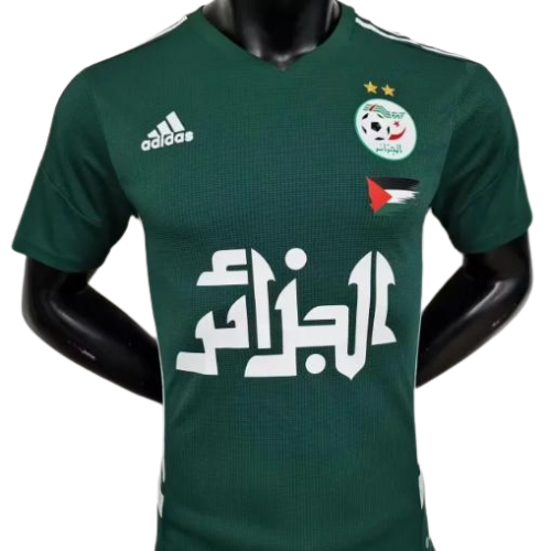 MAILLOT ALGÉRIE 2023/24