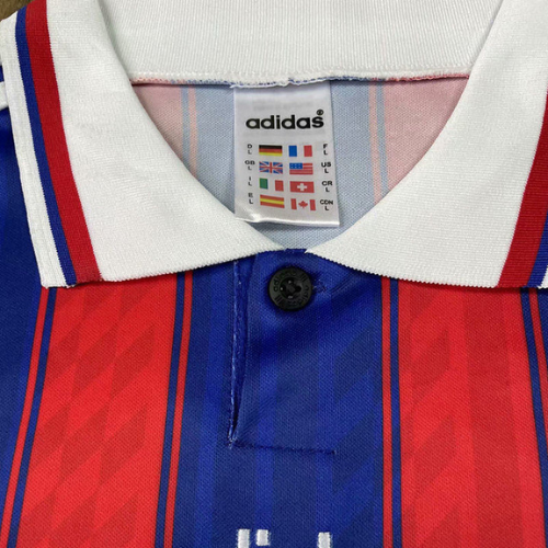 MAILLOT RÉTRO BAYERN MUNICH DOMICILE 1996/97