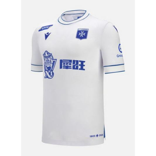 MAILLOT AUXERRE HOME 2025/26