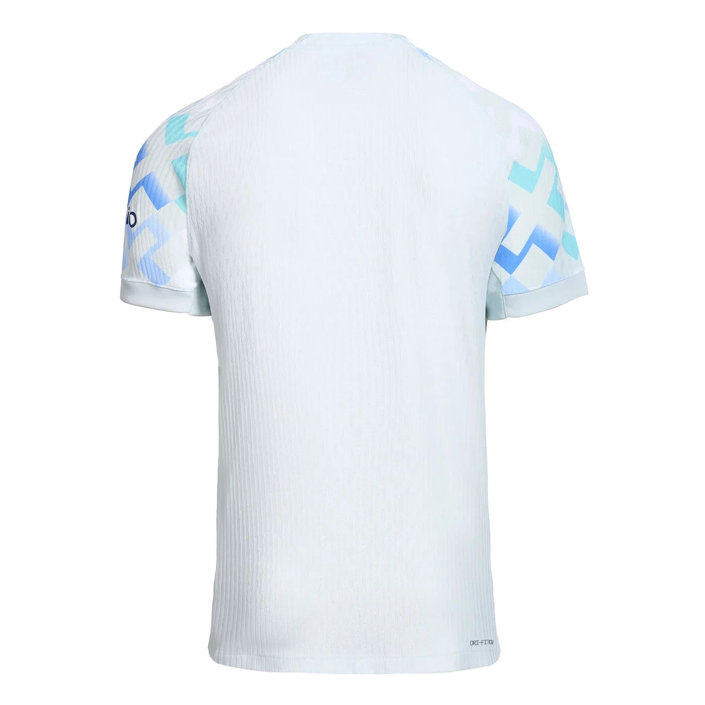 MAILLOT INTER EXTÉRIEUR 2025/26