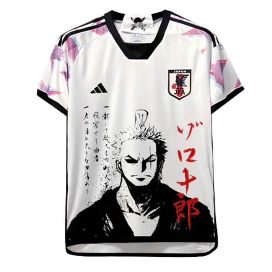 MAILLOT JAPON ÉDITION SPÉCIALE