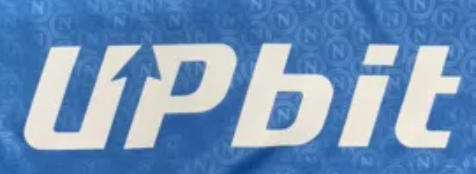 MAILLOT NAPOLI DOMICILE 2022/23 AVEC PATCH SCUDETTO, PATCH SERIE A ET PATCH UPBIT