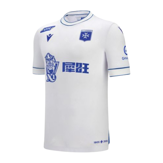 MAILLOT AUXERRE HOME 2025/26
