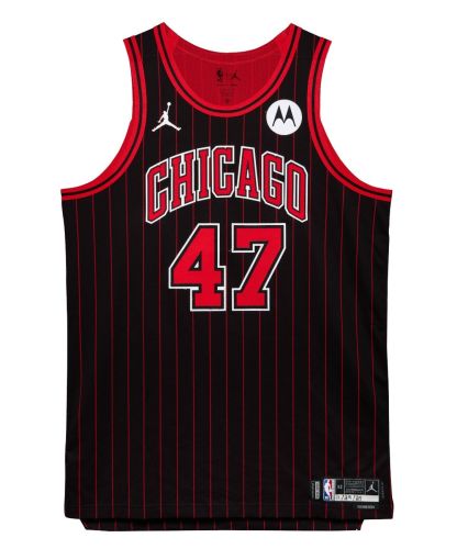 DÉBARDEUR CHICAGO BULLS 2025/2026